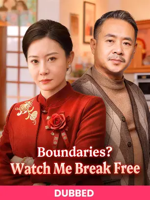 Boundaries? Watch Me Break Free